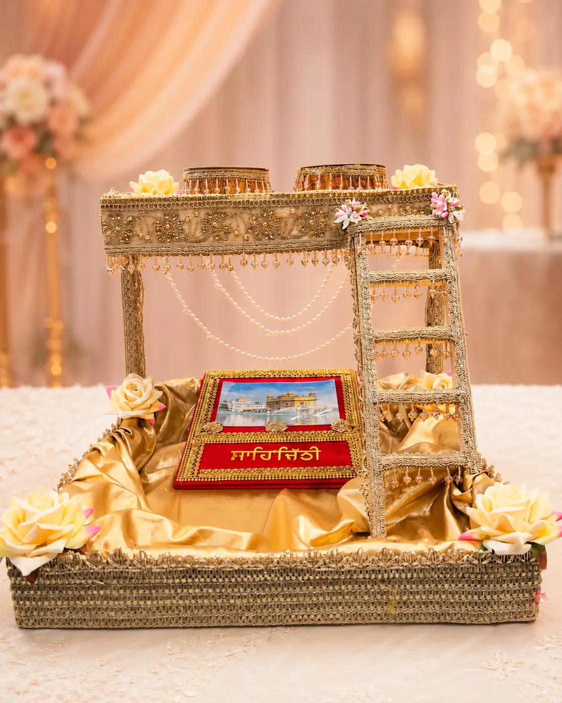 Royal Sahi Chithi