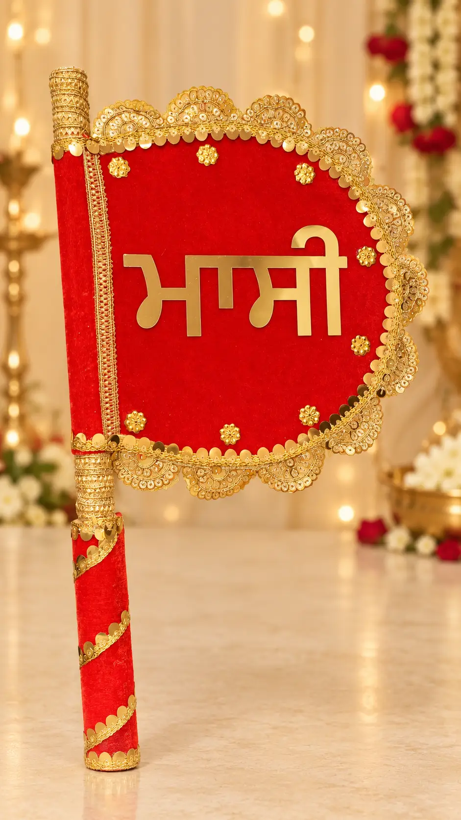 Royal Maasi Board