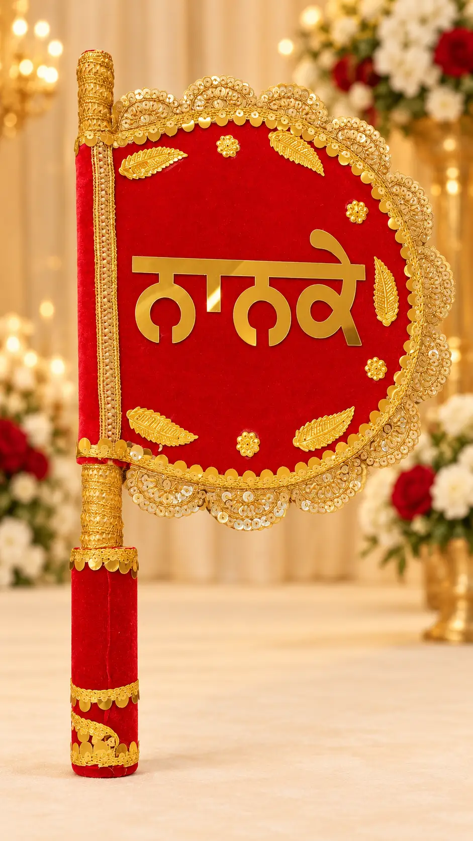 Noor Shagun Pakhi