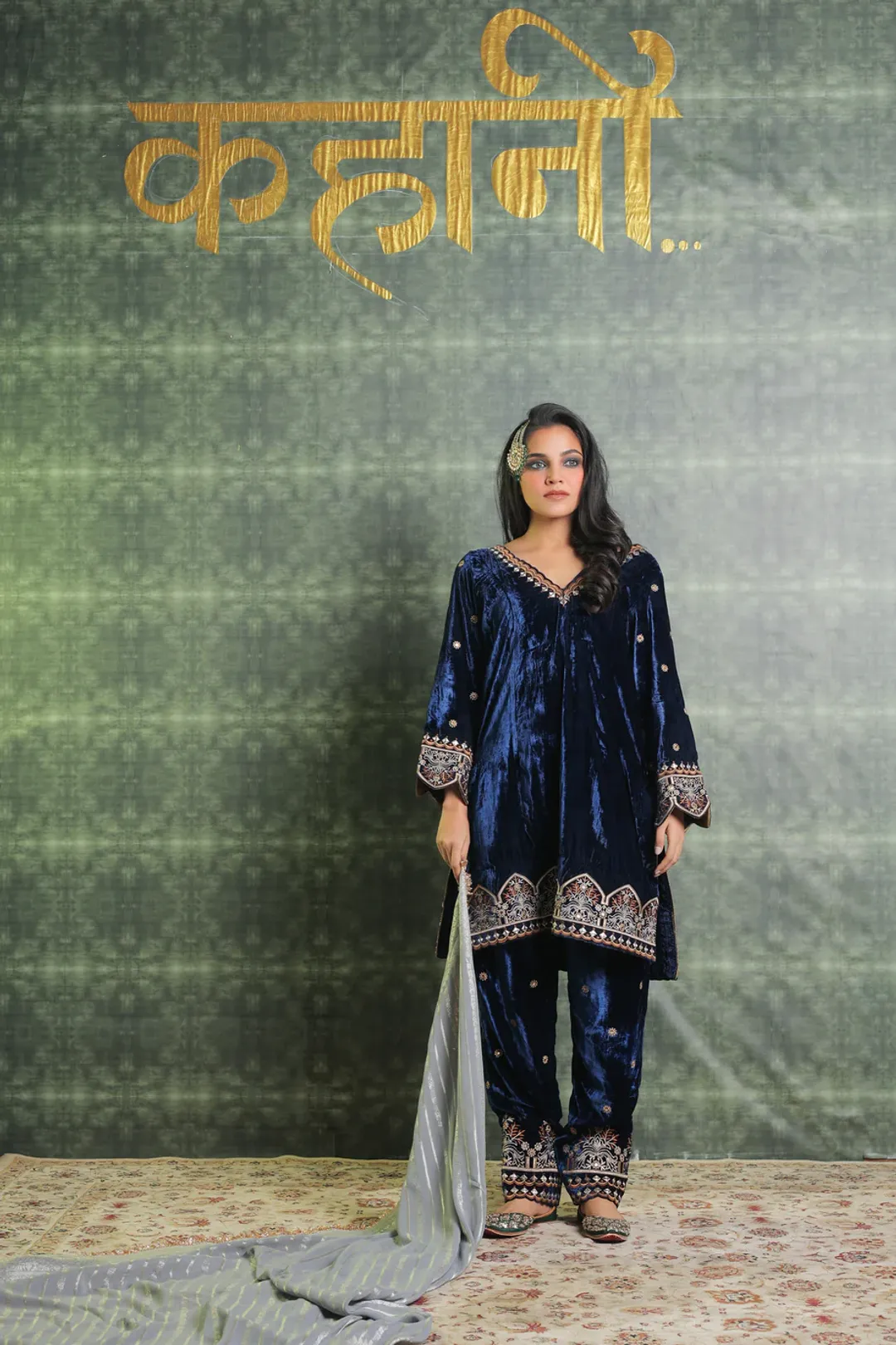 Naayaab ~ ( Three Piece Suit )