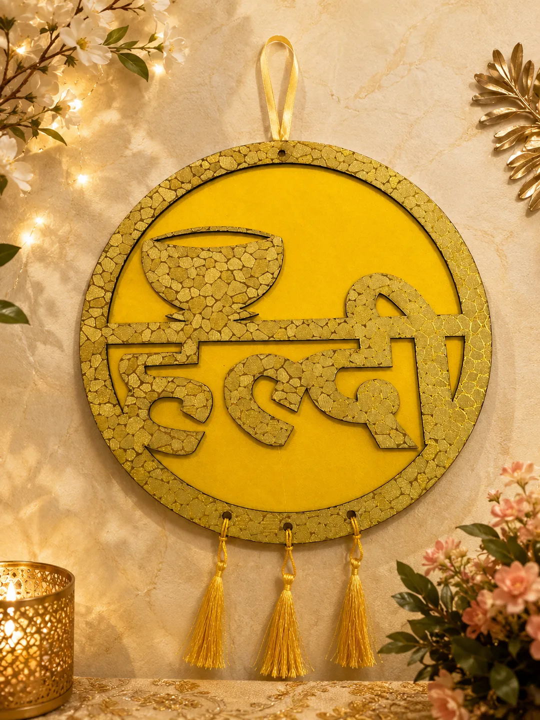 Haldi Rasam Sign