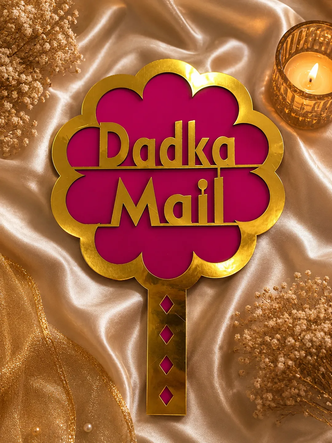 Dadka Mail Signature Emblem