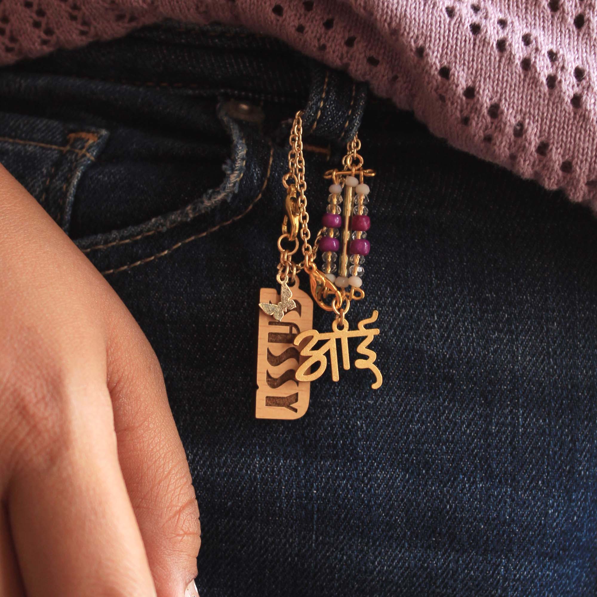 Sassy आई Set Of 2 Watch Charm